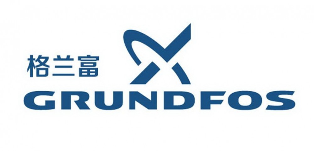 格兰富水泵